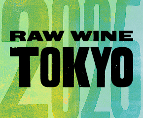 Tokyo 2025