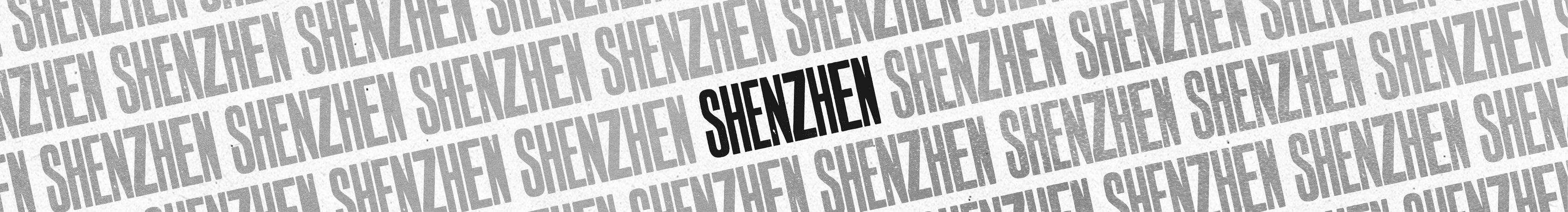 Shenzhen 2026