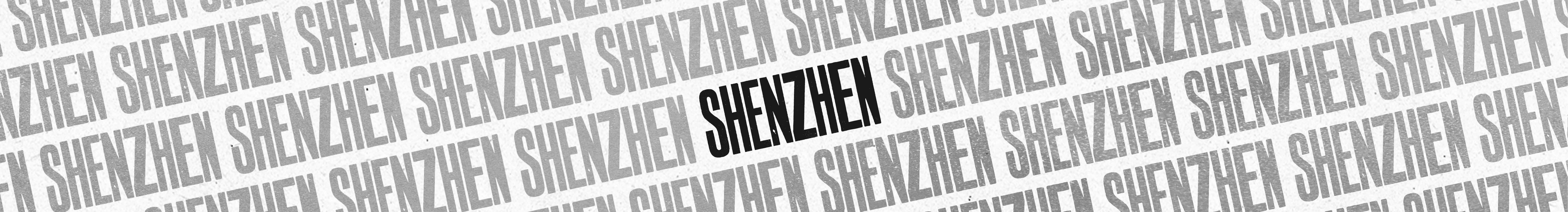 Shenzhen 2026