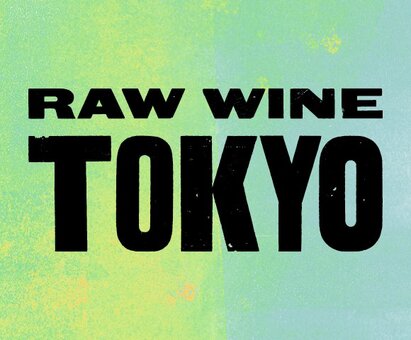 Tokyo 2026