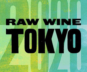 Tokyo 2026