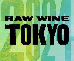 Tokyo 2024